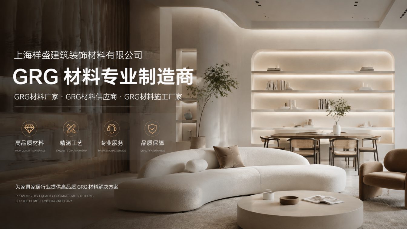亳州还在为成本工期发愁？